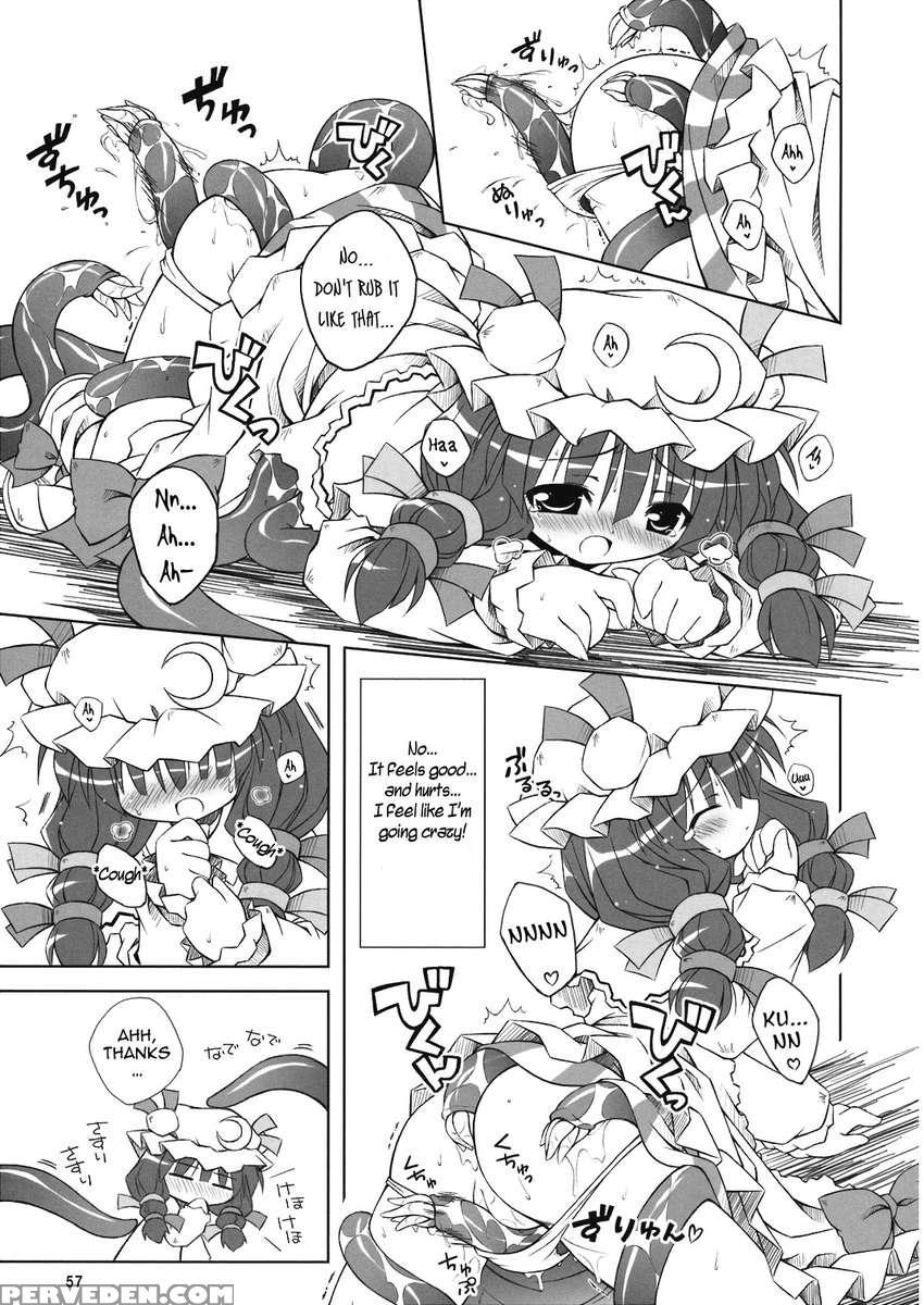 Youmu No Naisho! Chapter 1000 Page 56